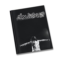 Bob Marley Exodus Composition Book
