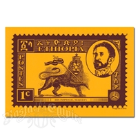 His Imperial Majesty Stamp Sticker
